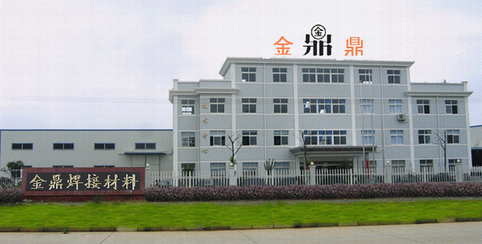&#80;&#71;&#30005;&#23376;&#45;&#80;&#71;&#40;&#20013;&#22269;&#41;&#19968;&#31449;&#24335;&#26381;&#21153;&#23448;&#26041;&#32593;&#31449;